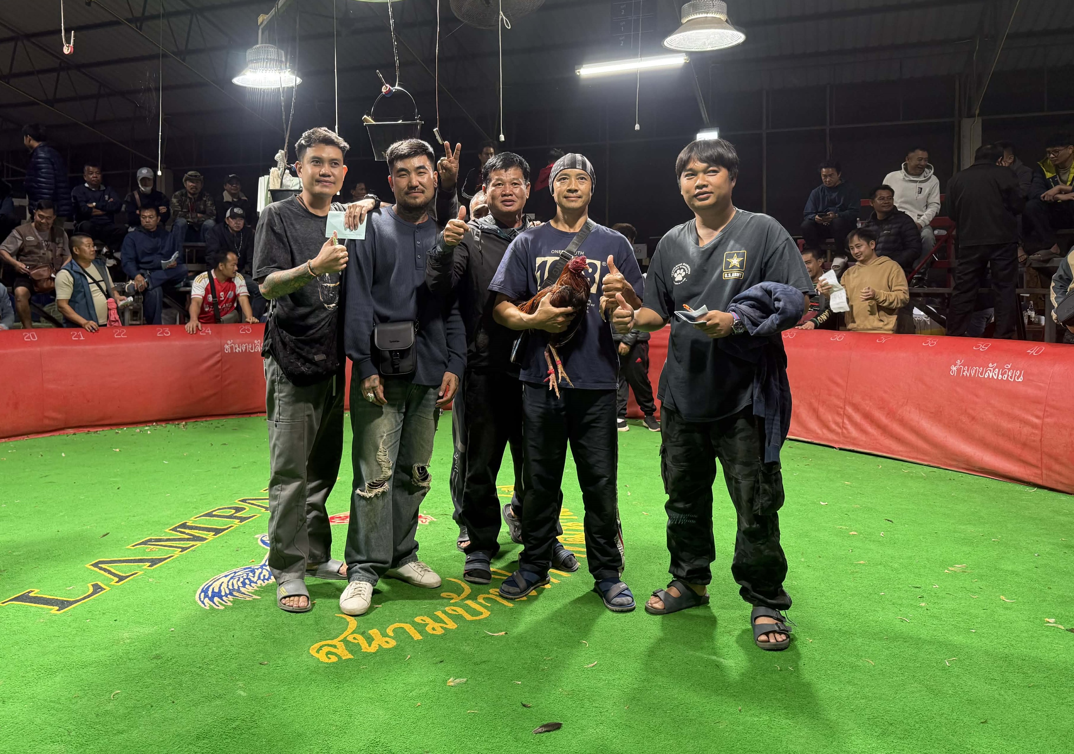 ถ้วยรางวัลชนะเลิศ